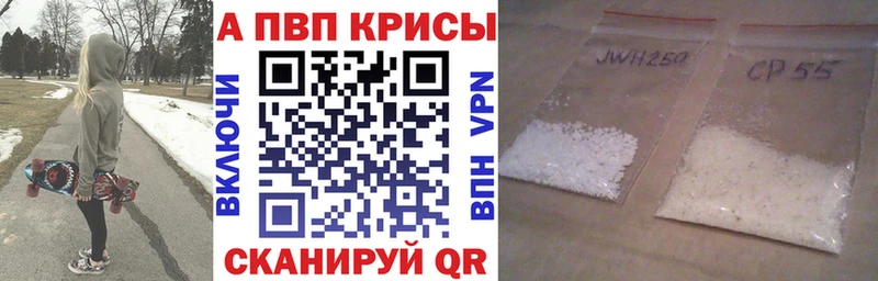 Где купить Агрыз COCAIN  Каннабис  Меф  Гашиш 