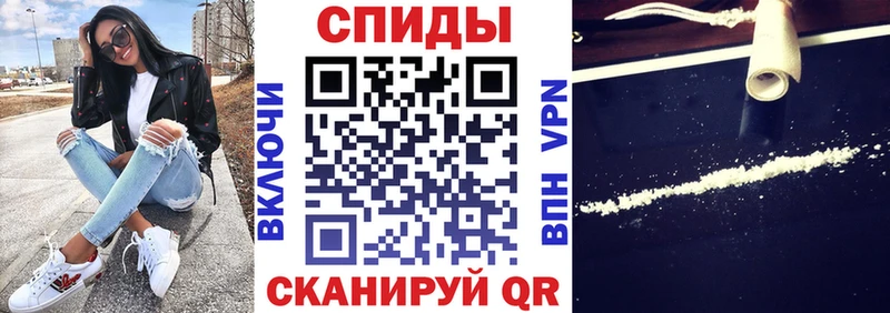 АМФ 97%  Агрыз 