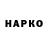 ЭКСТАЗИ 99% Nazar Harchenko