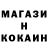 Канабис THC 21% Fissy Crissy