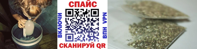 БУТИРАТ BDO 33%  MEGA ONION  Агрыз  как найти наркотики 