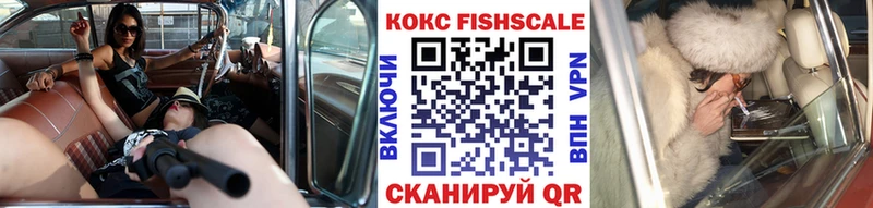 COCAIN Columbia Агрыз