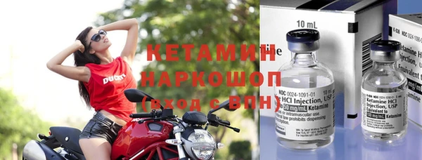 apvp Домодедово
