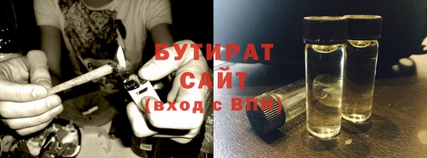 дурь Абаза