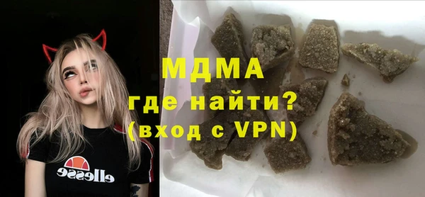меф Березники