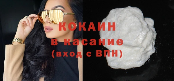 меф Березники