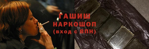 apvp Домодедово