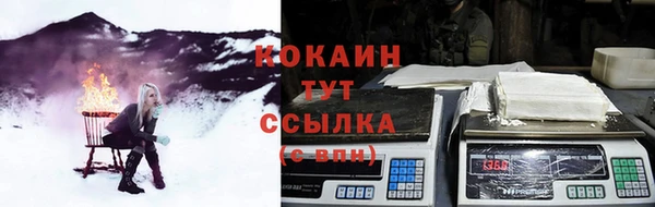 apvp Домодедово