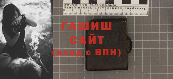 дурь Абаза