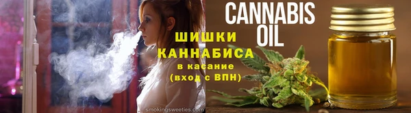 дурь Абаза