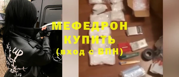 дурь Абаза