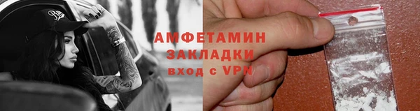 apvp Домодедово