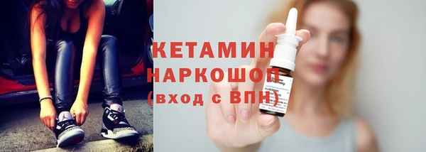 не бодяженный Абинск