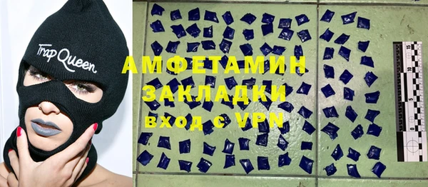 не бодяженный Абинск