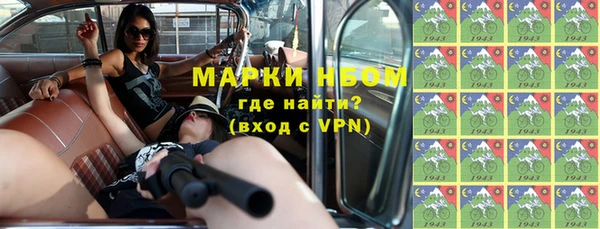 не бодяженный Абинск
