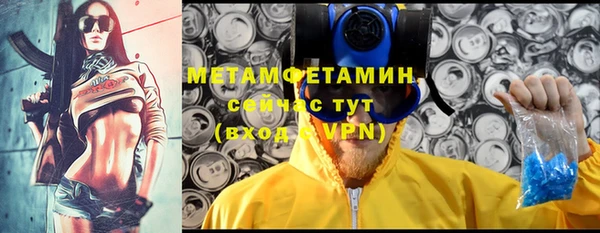 дурь Абаза