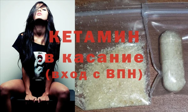 соль курить ск Абдулино