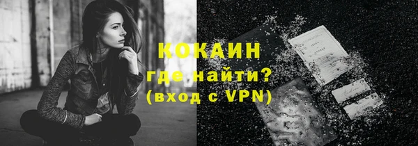 apvp Домодедово