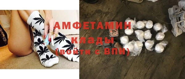 соль курить ск Абдулино