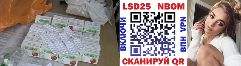 KRAKEN зеркало  Агрыз  LSD-25 экстази кислота 